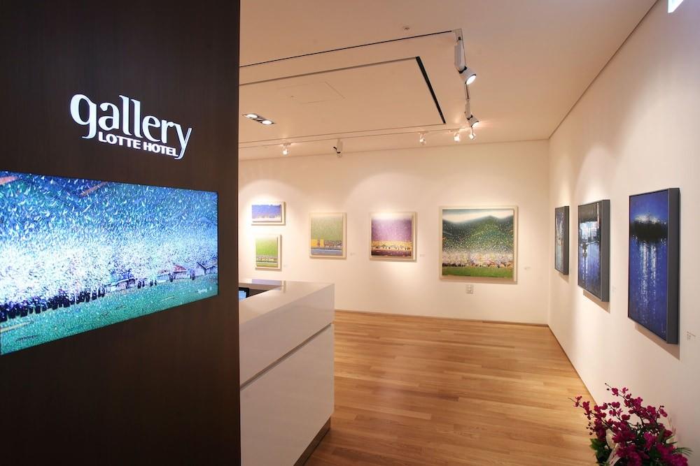 어린이 즐길거리