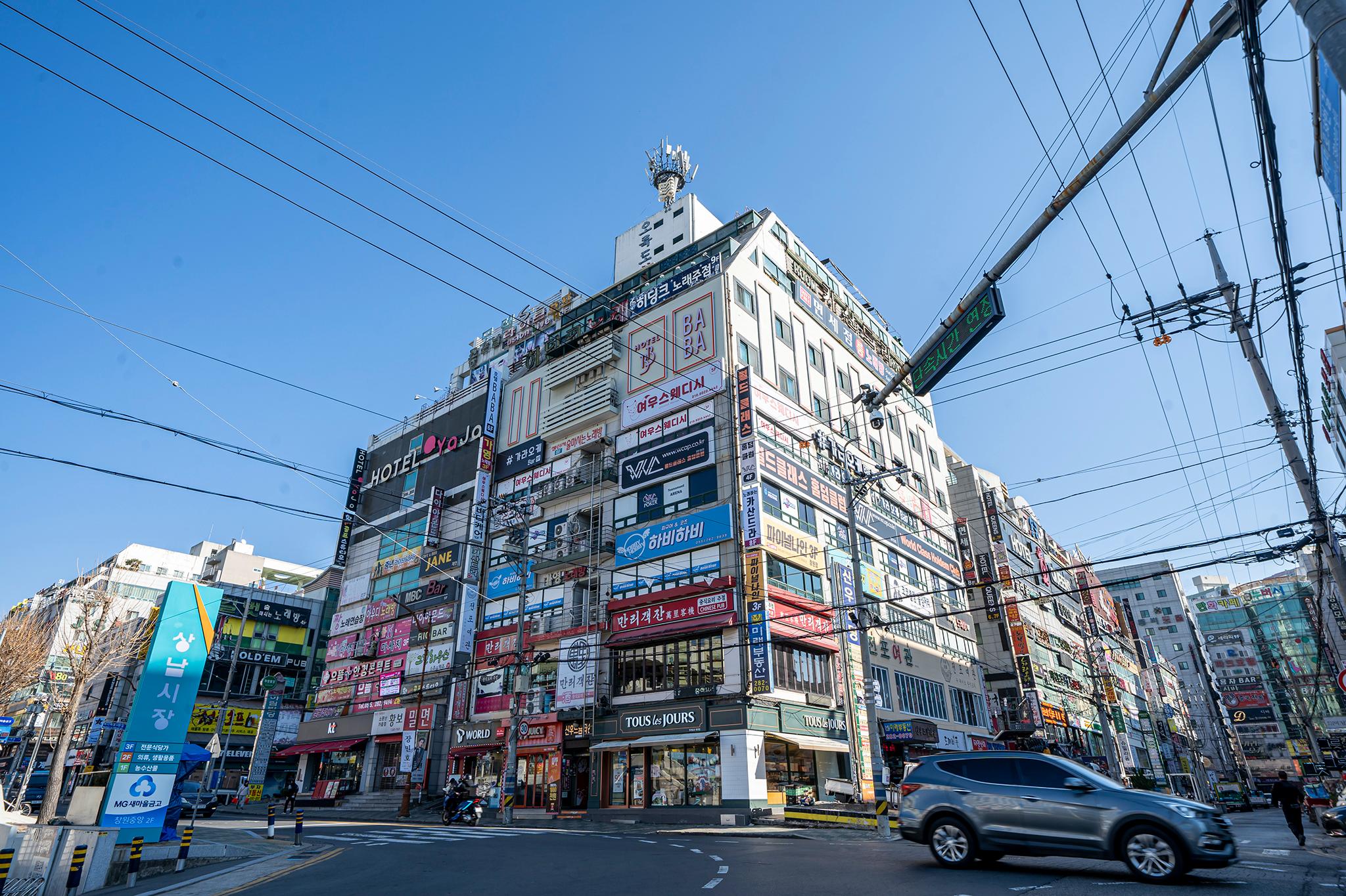 숙소 외관