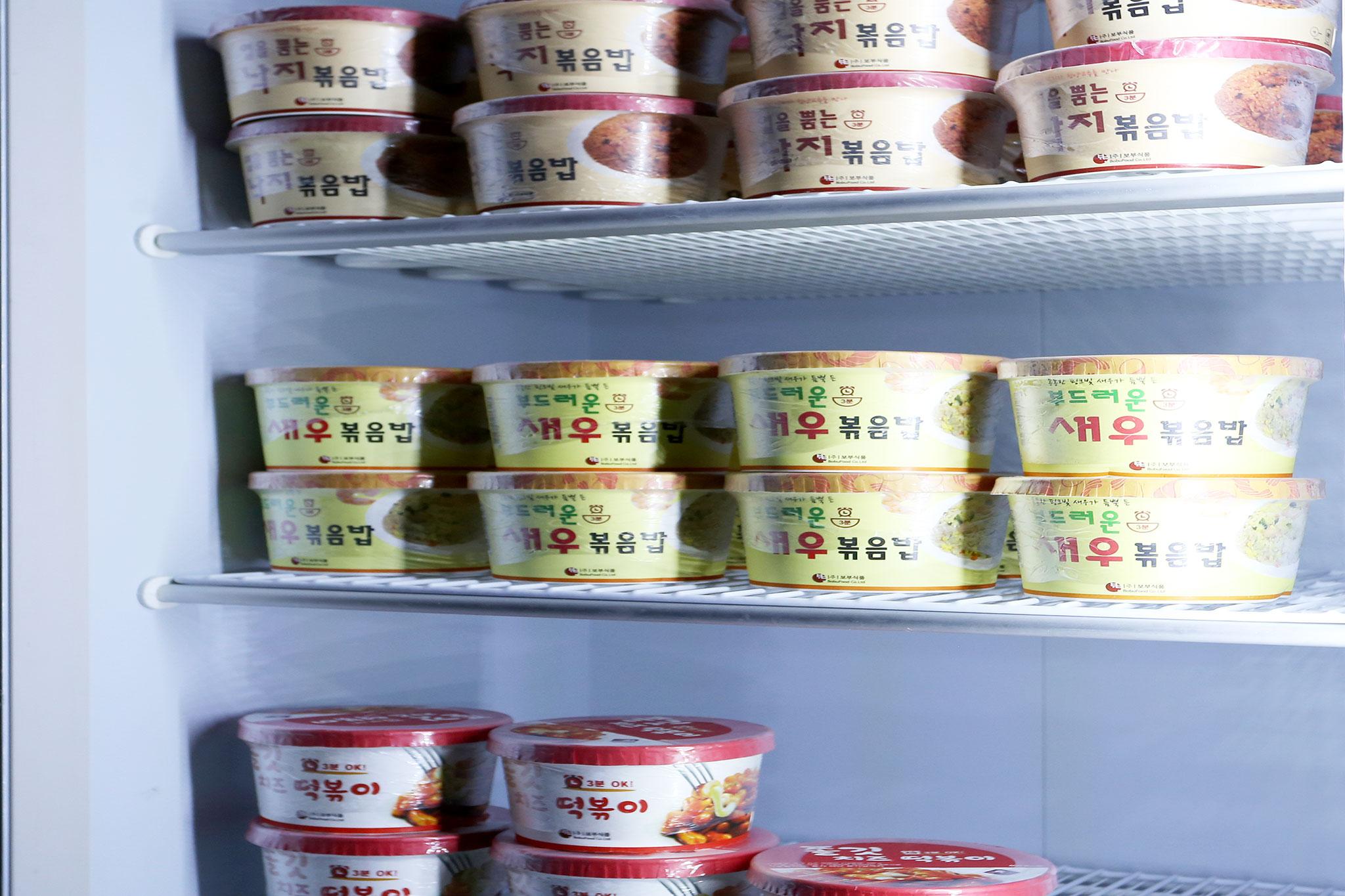 Sillim Bom Branch no.1-19