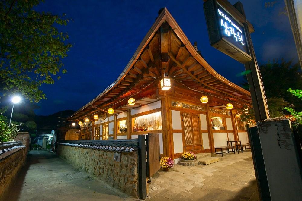 Jeonju Hanok Village Samrakheon Pension-12
