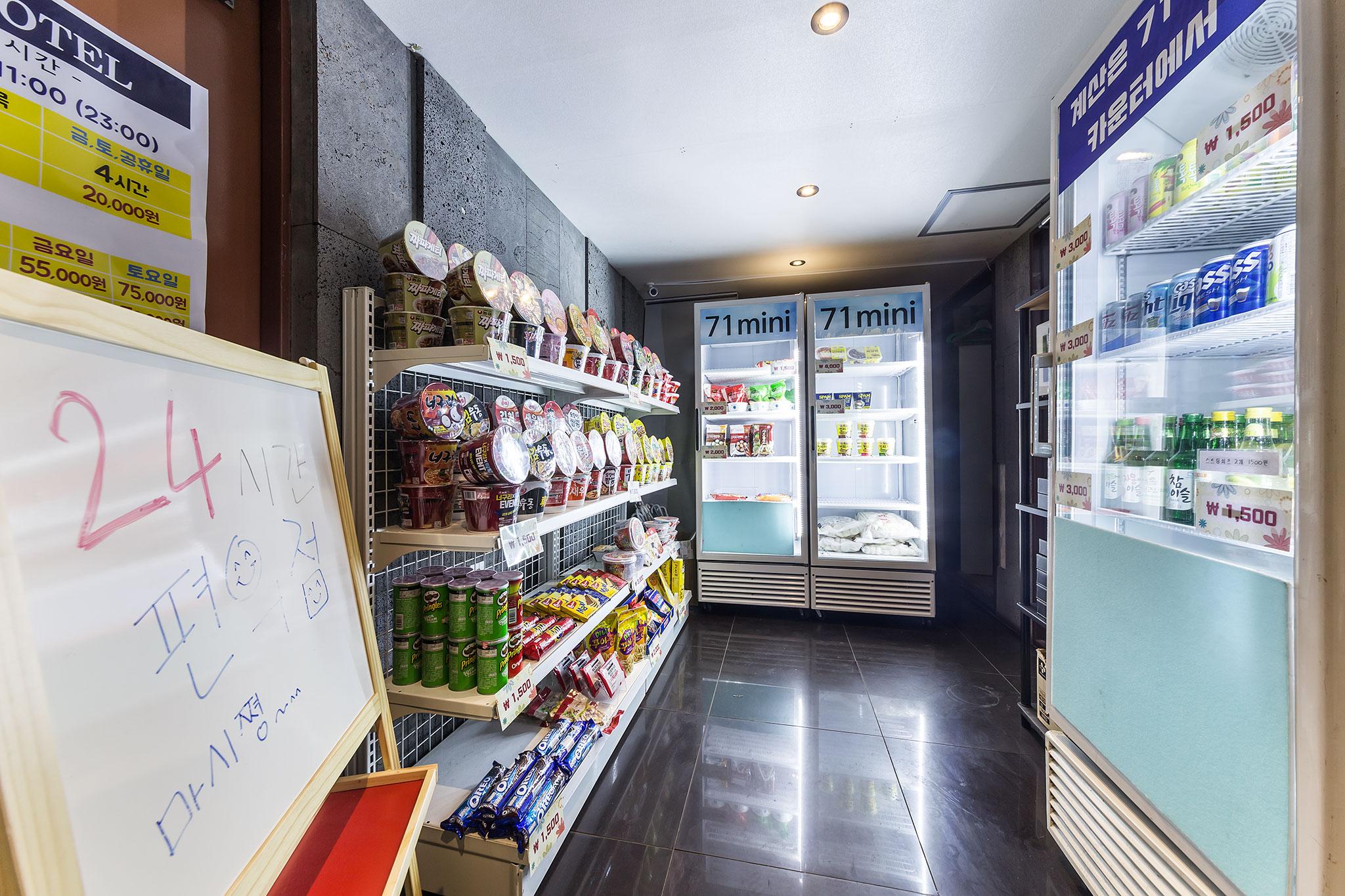 Suwon Station 71st-29