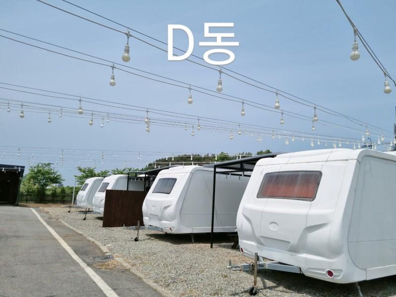 숙소 시설