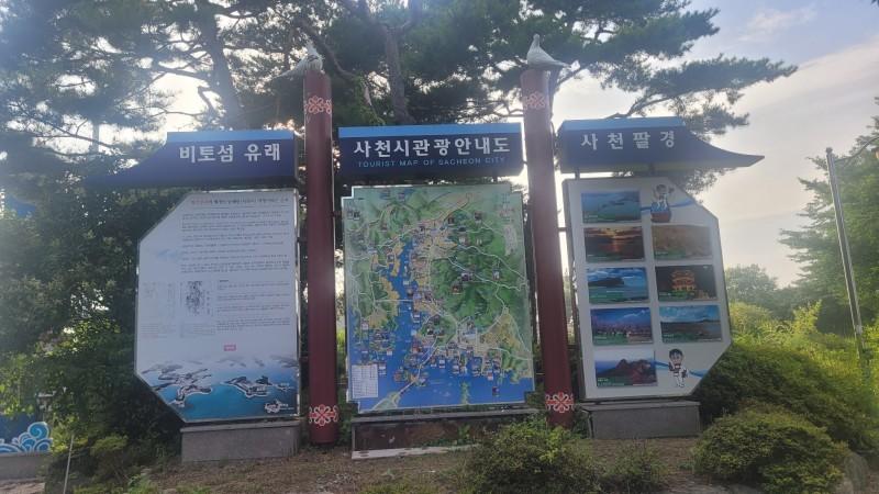 숙소 시설