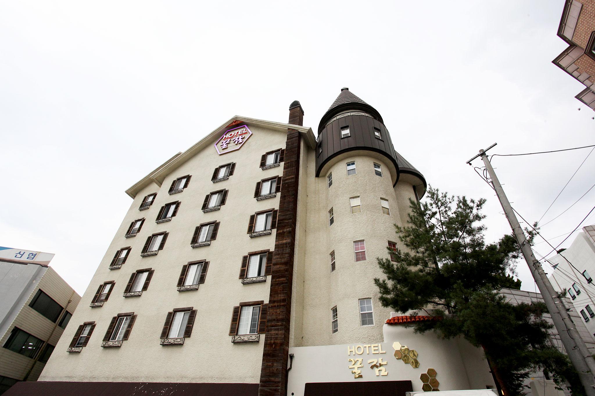 숙소 외관