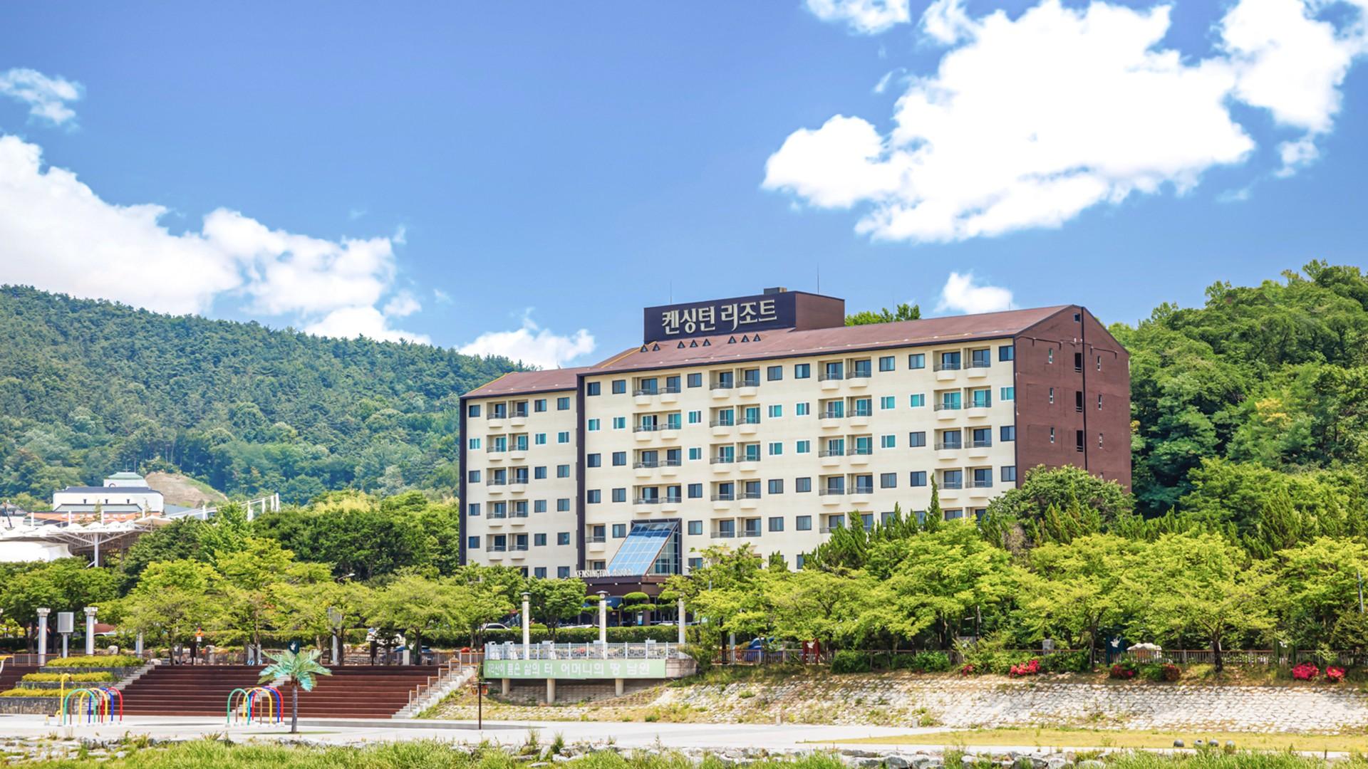 KensingtonResort JirisanNamwon