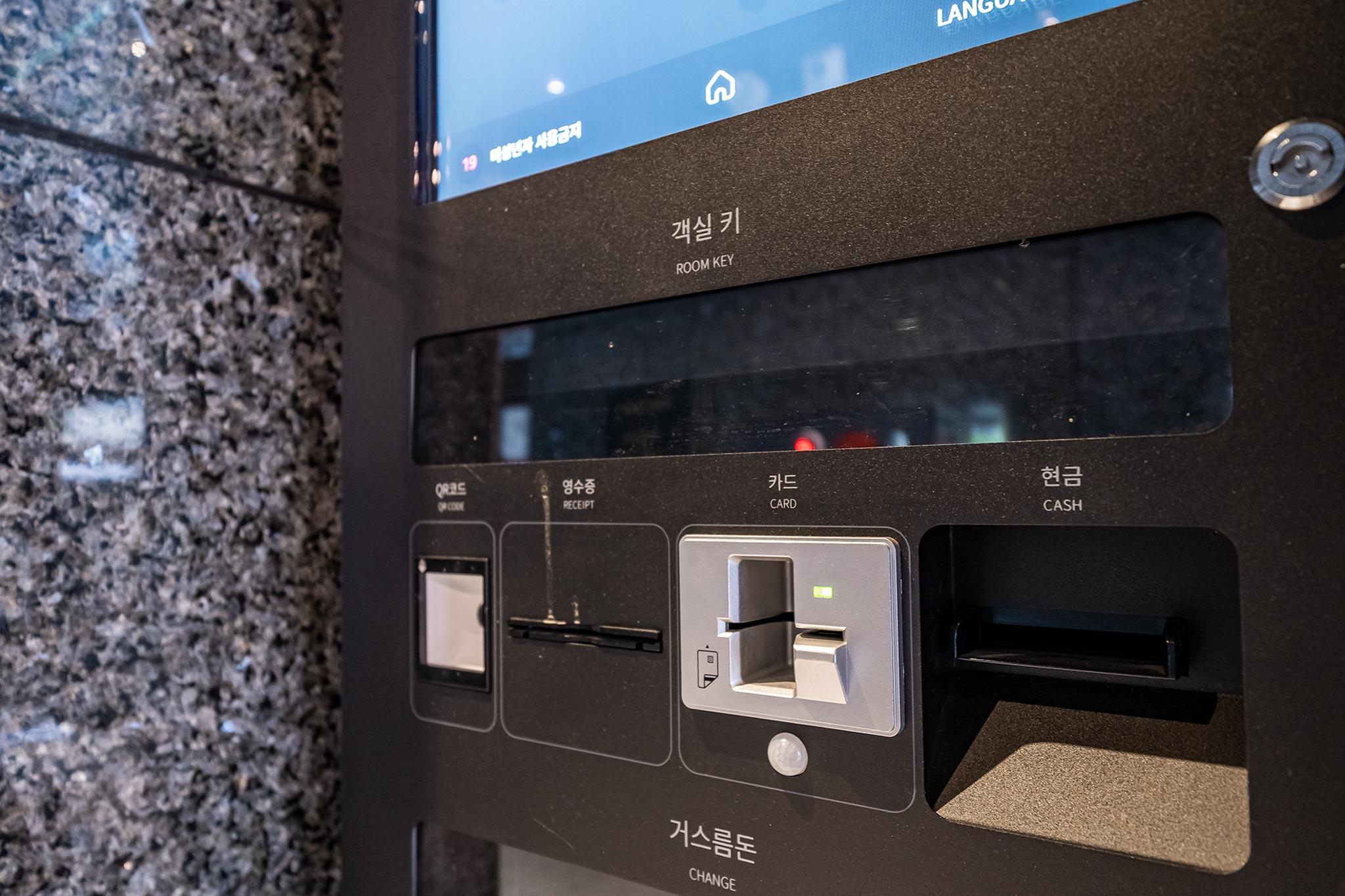 Hwagok Haedamchae-15