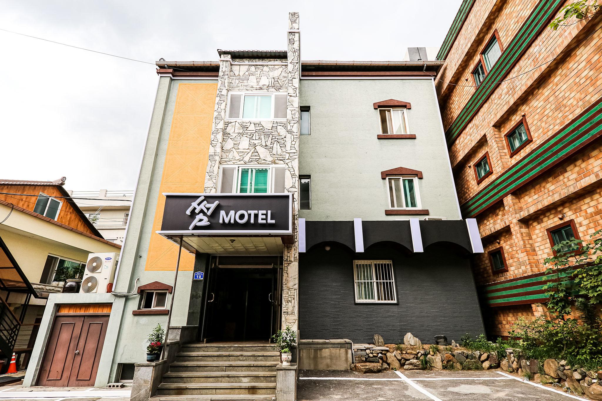 숙소 외관