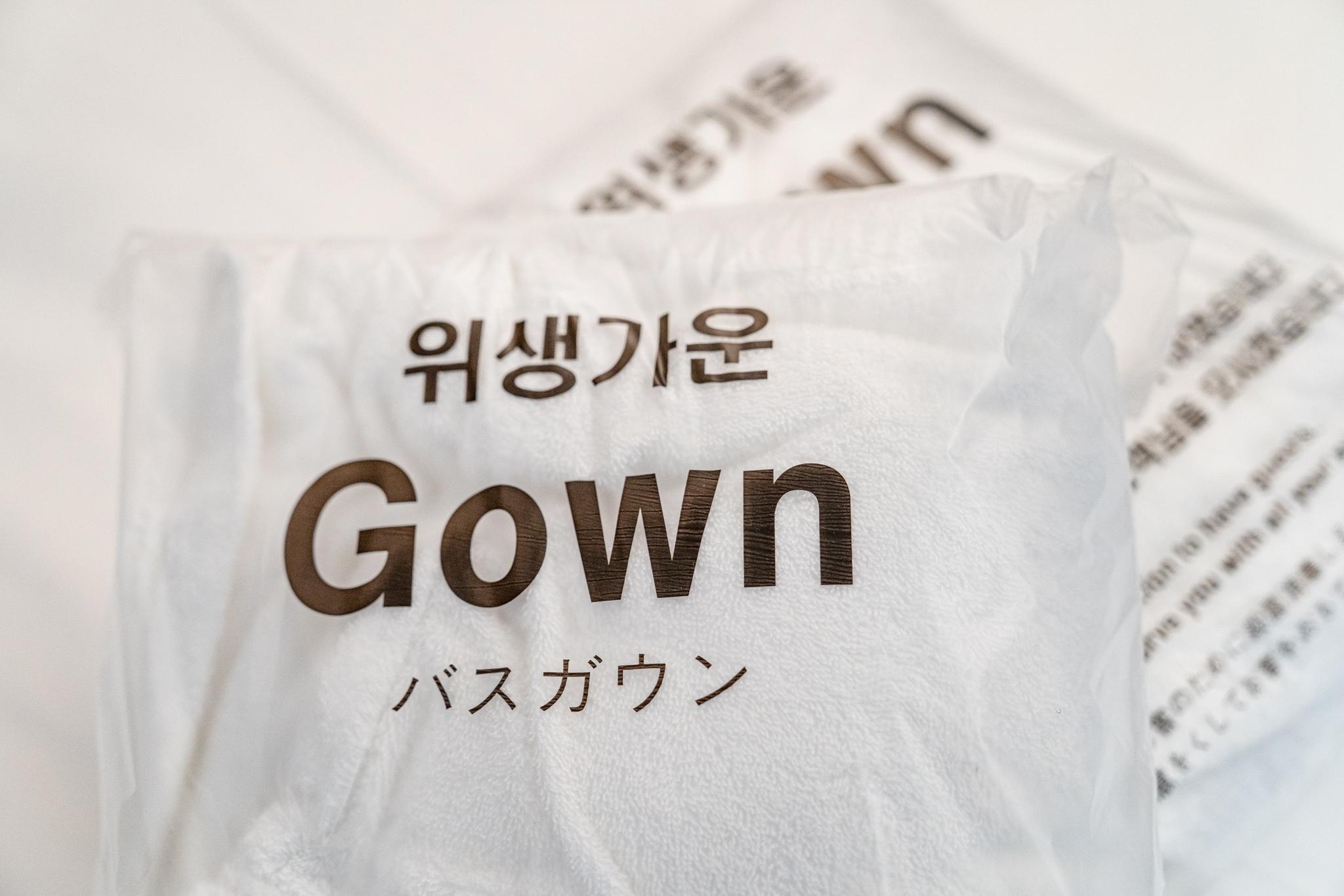 기타