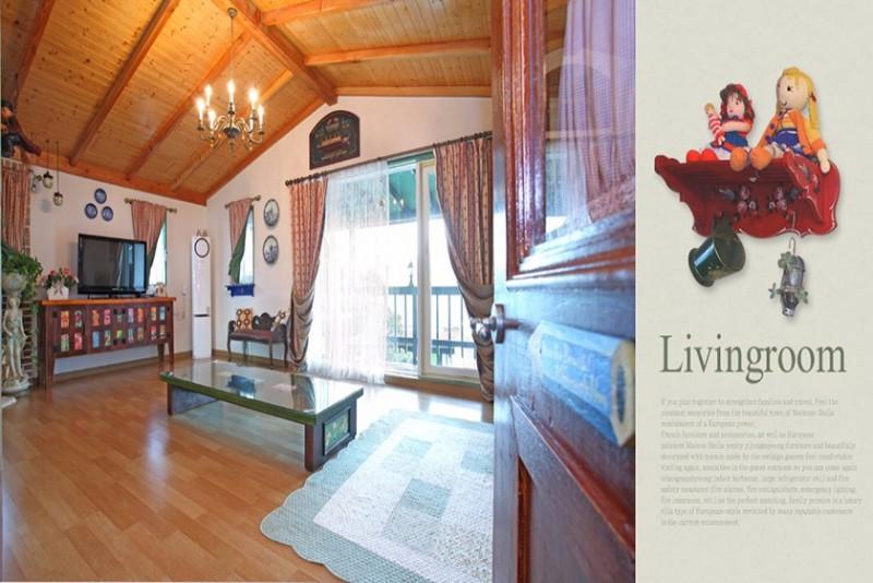 Ganghwado Maison Stella Pension-9