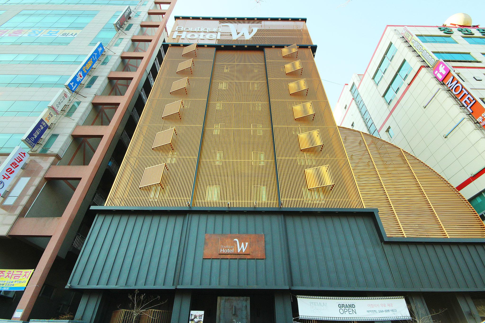 숙소 외관