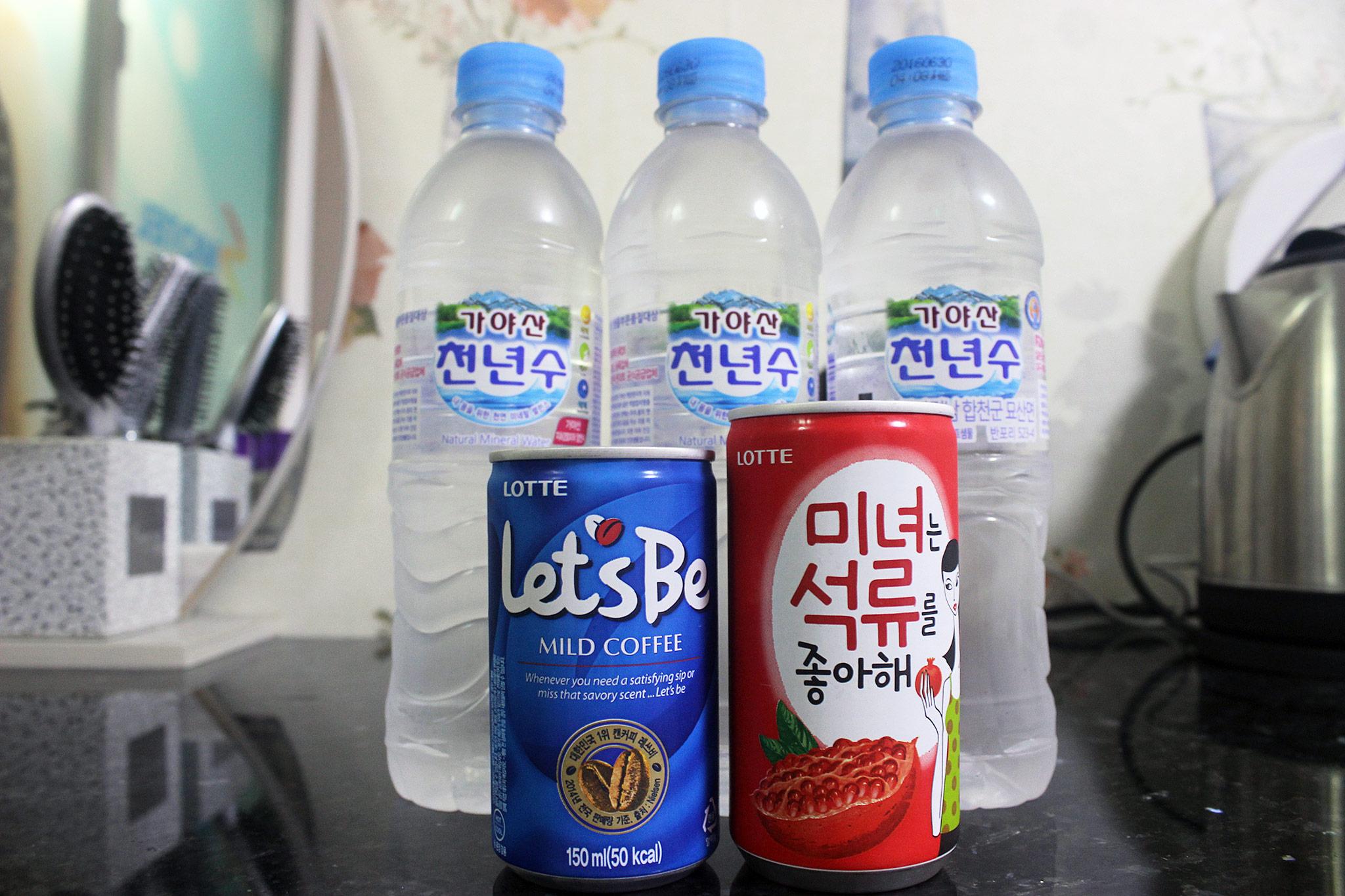 기타