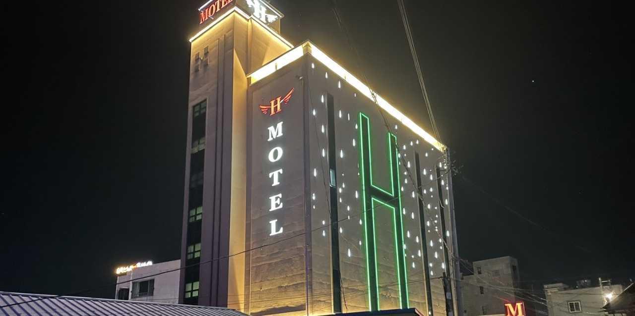 숙소 외관