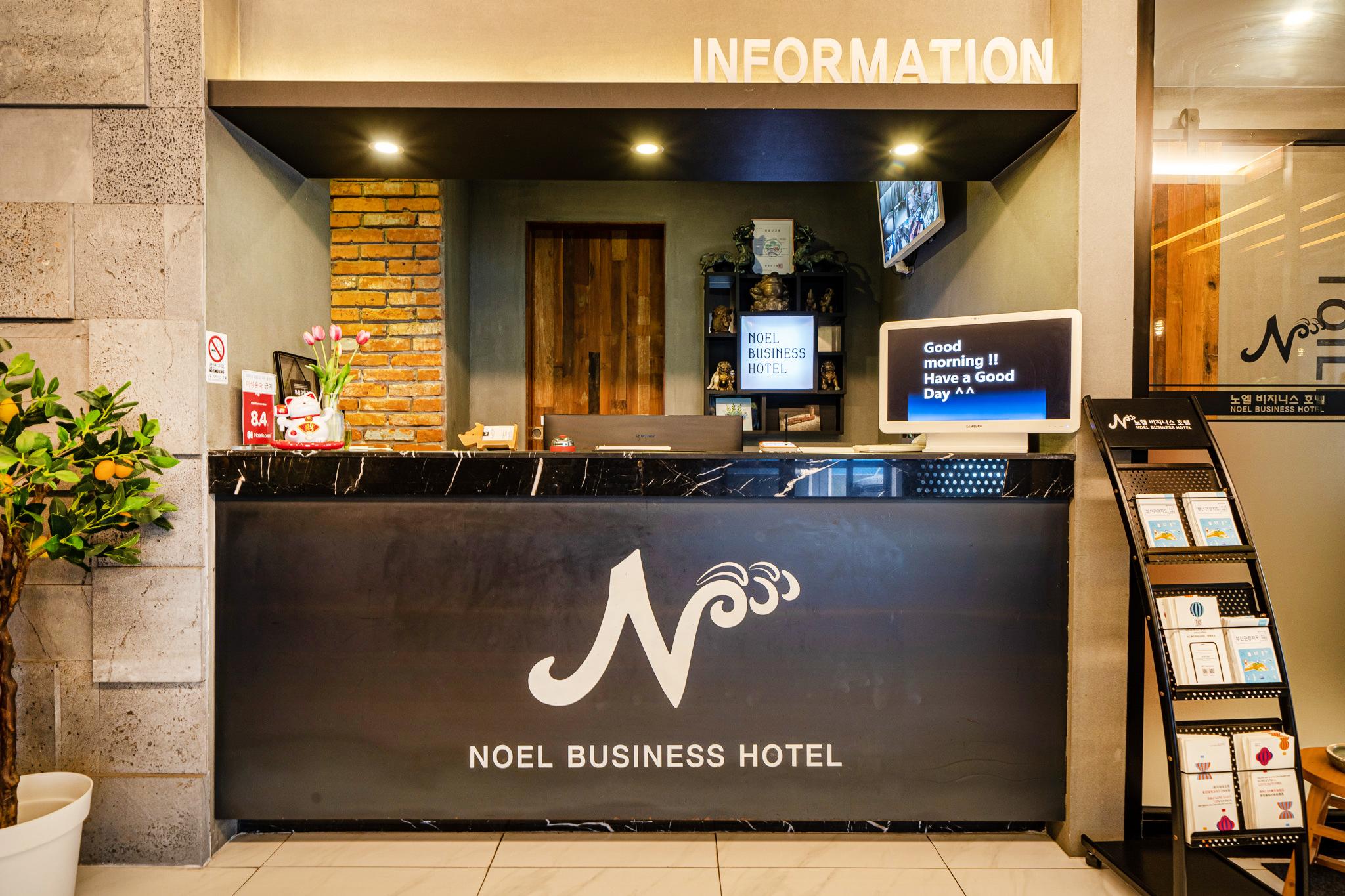 Noel Business Hotel-5