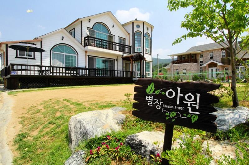 Ganghwado Awon Pension-3