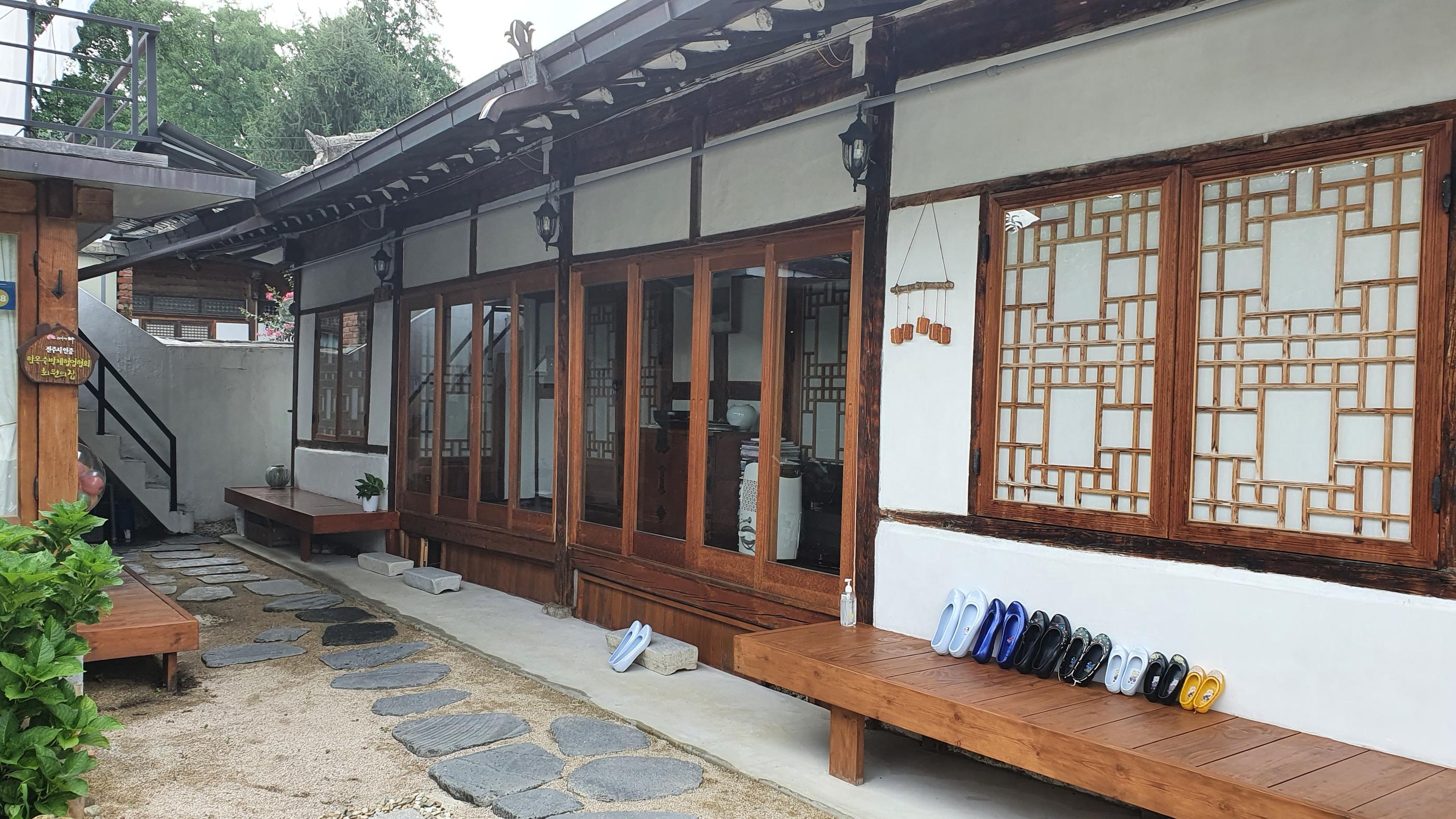 숙소 외관