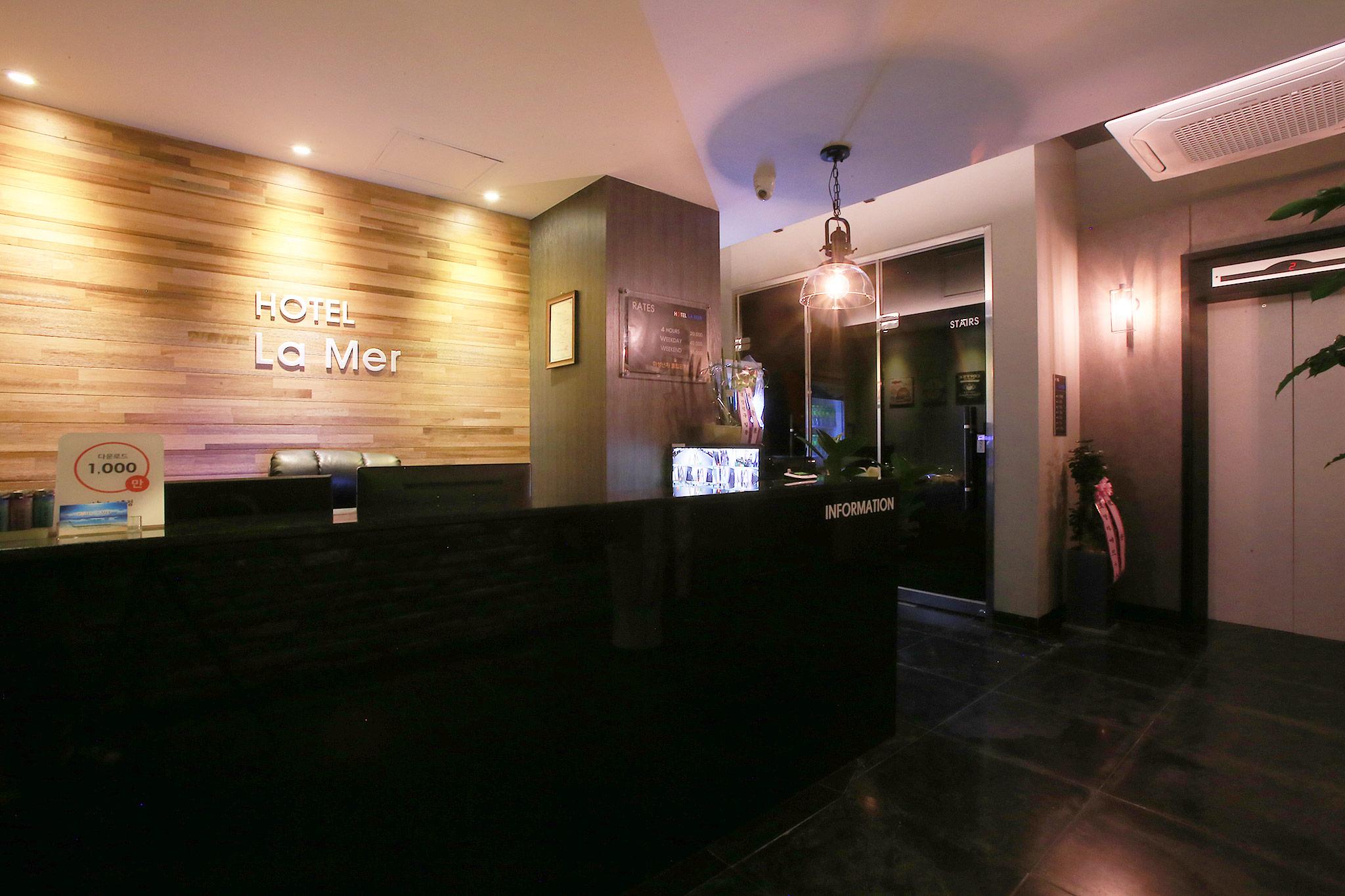 Suwon City Hall Station La Mer-3