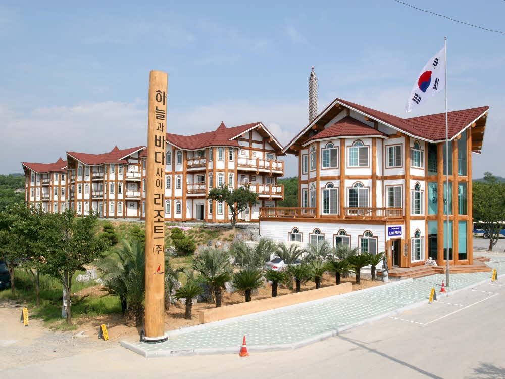 숙소 외관