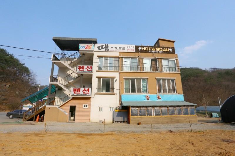 Hongcheon Vivaldi Town House Pension