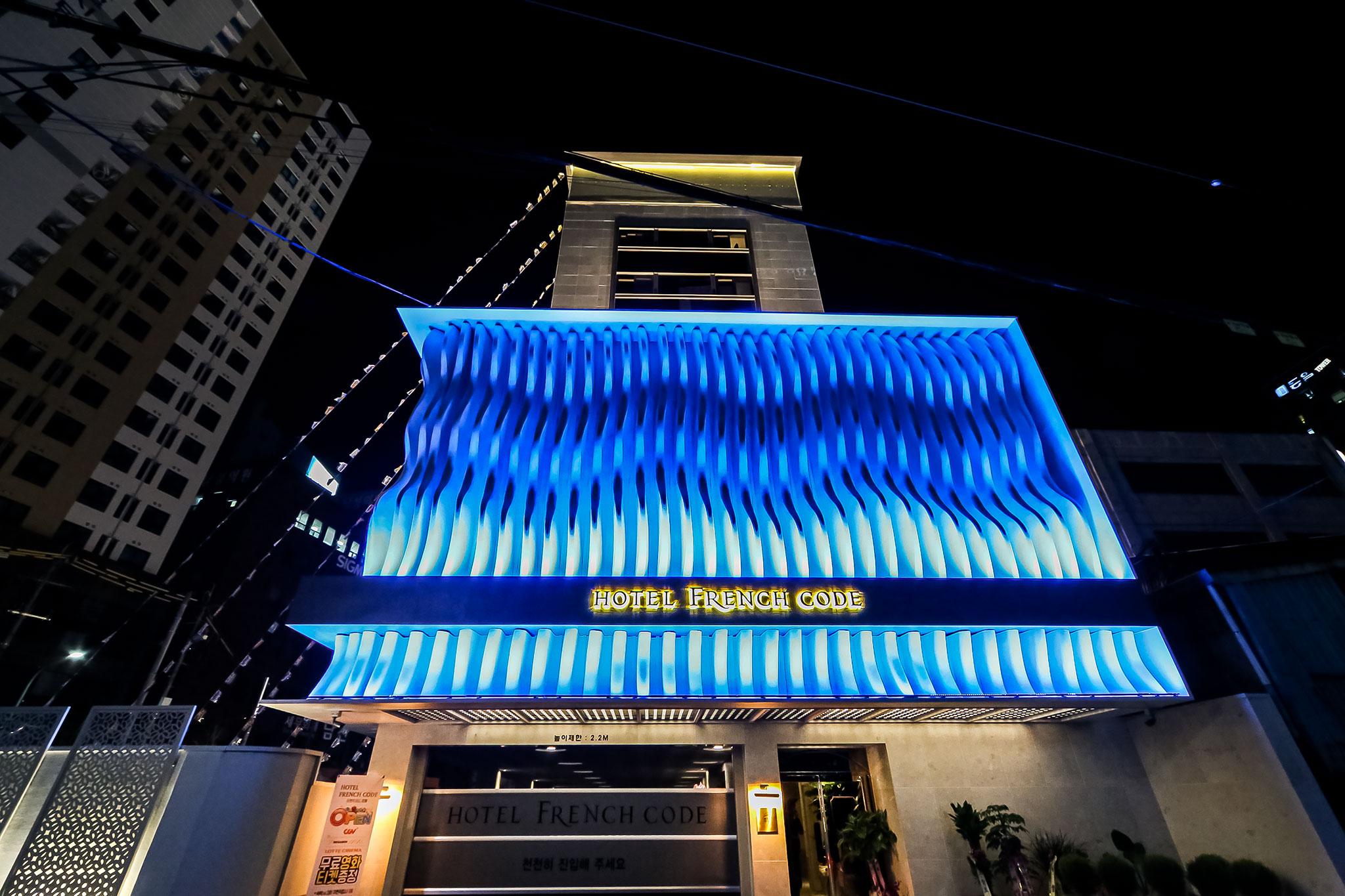 Busan Seomyeon French Code-18