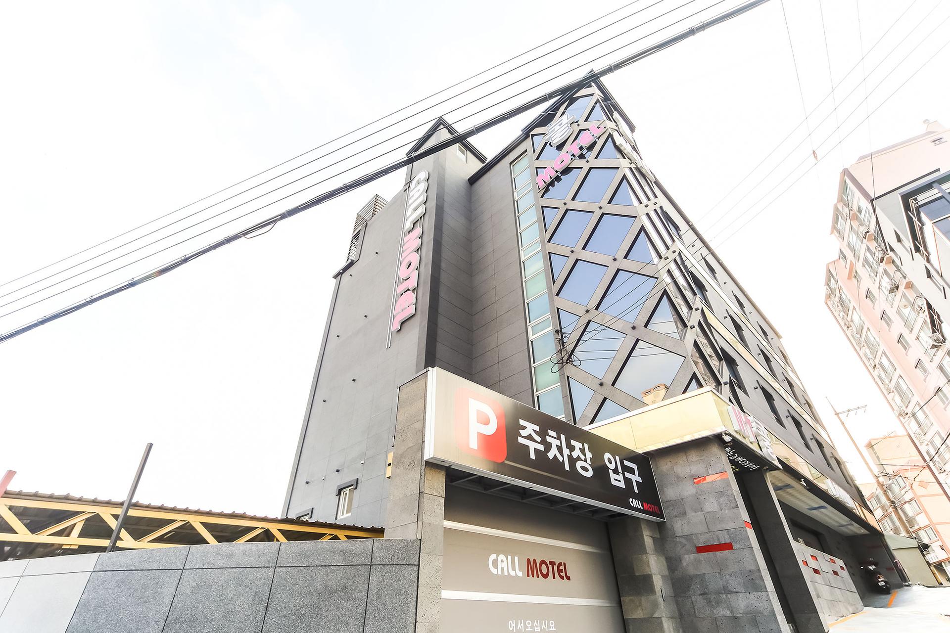숙소 외관