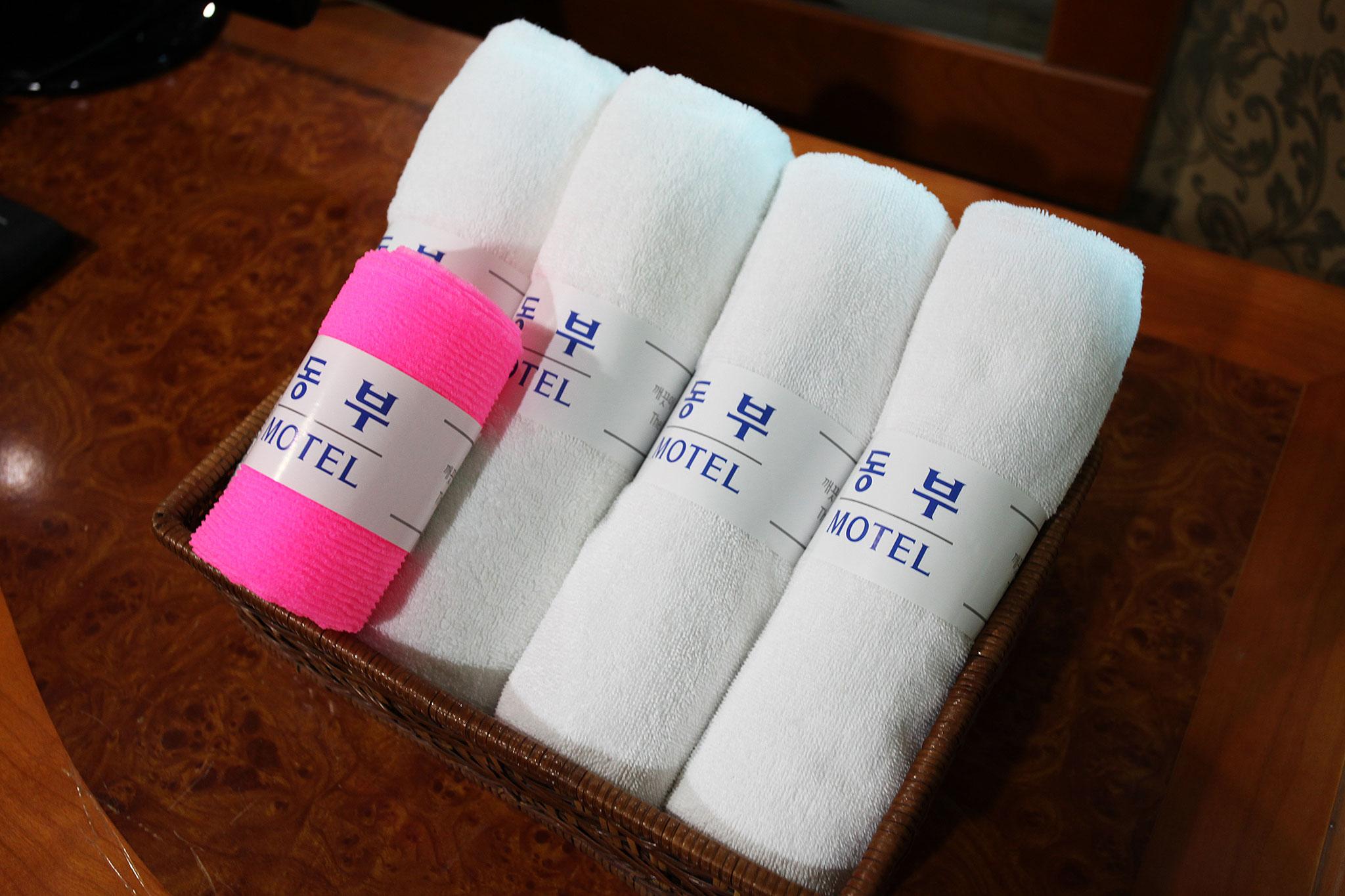 Cheongnyangni Dongbu Motel-14