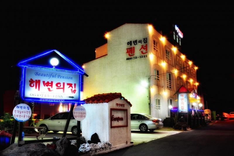 숙소 시설