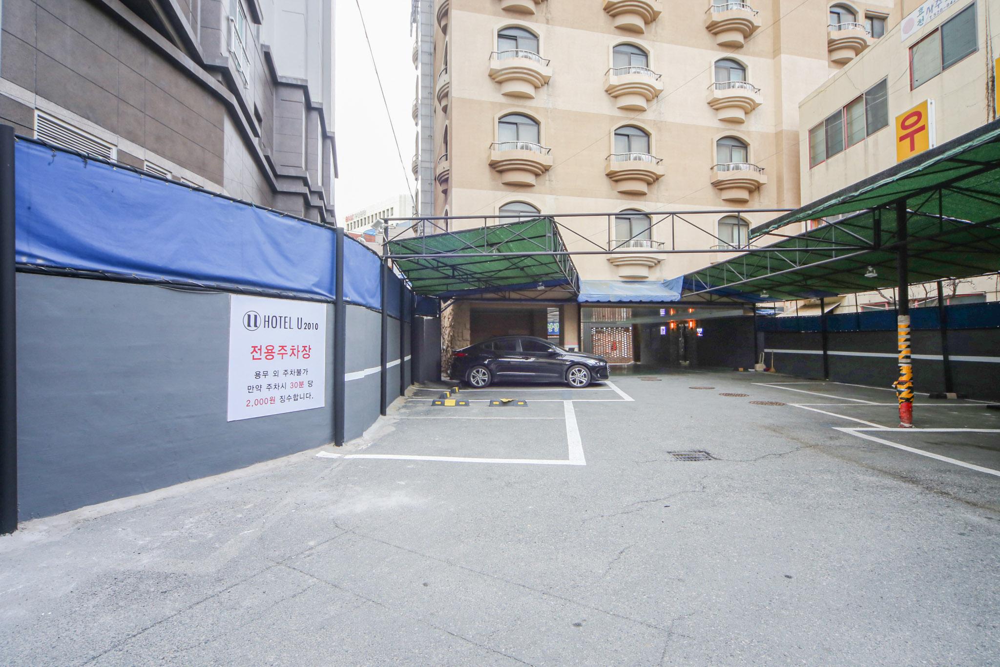 Busan Beomildong U-9