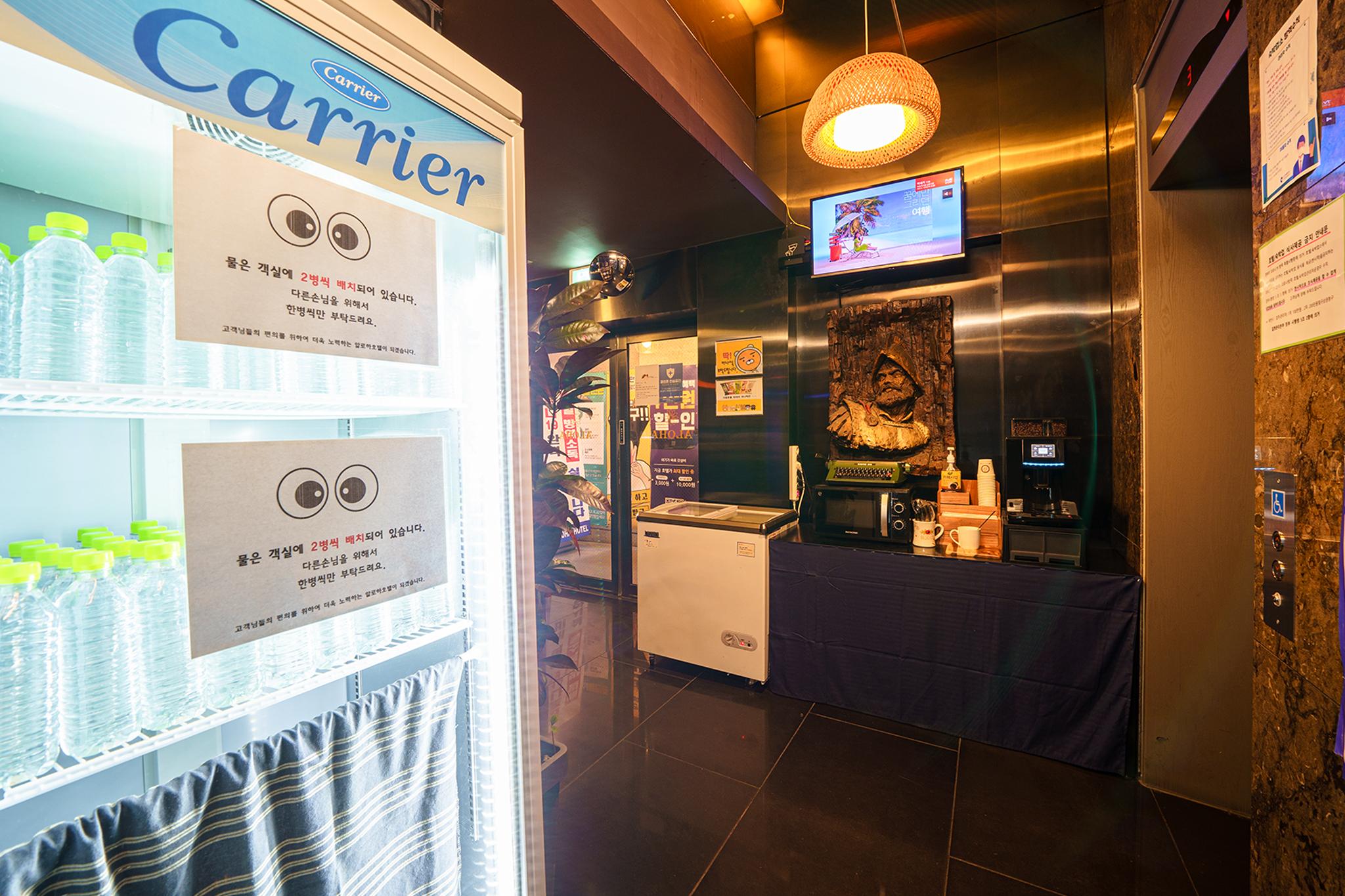 Incheon (Guwol-dong) Aloha Hotel-3