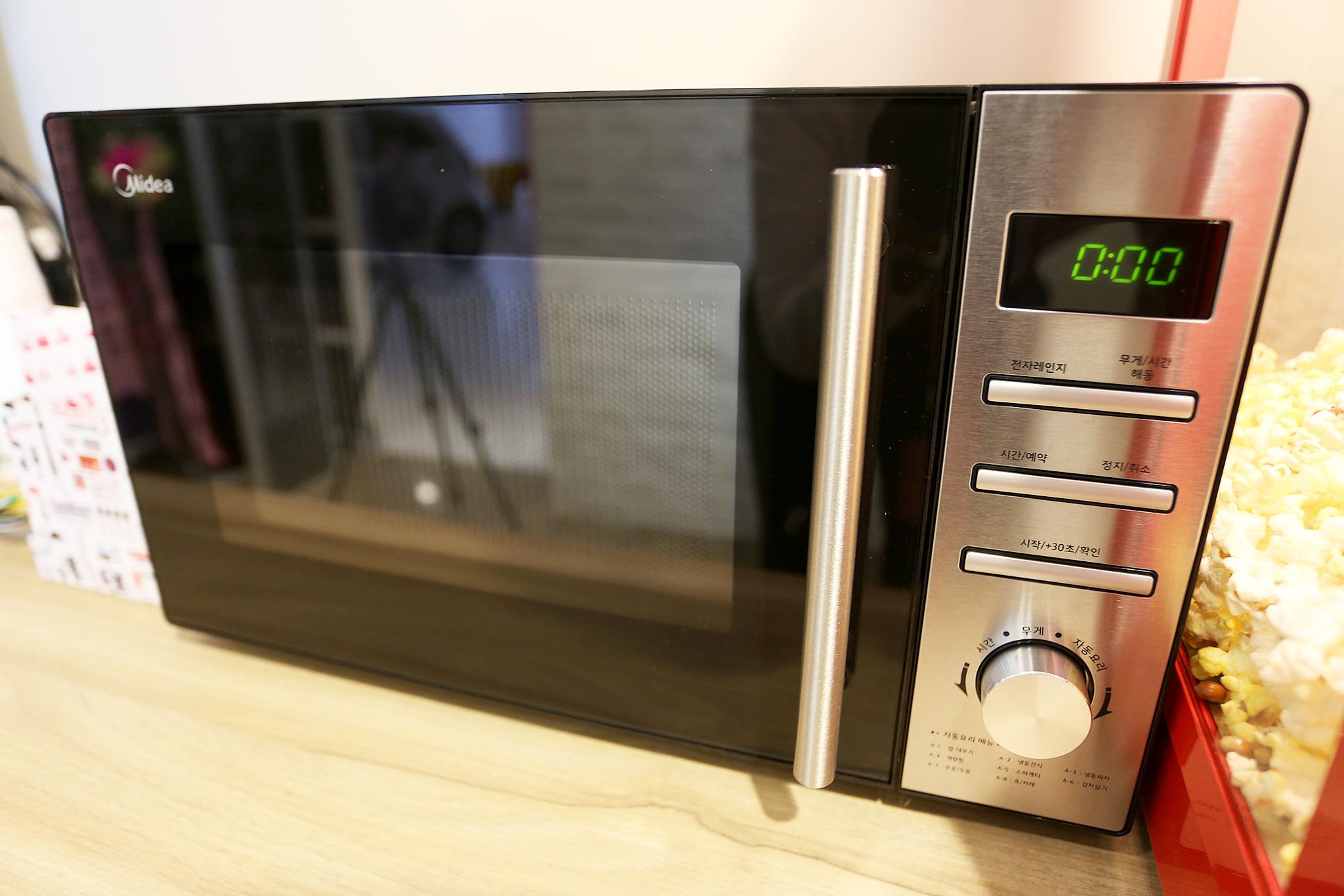 Sunganm YAJA Moran Station-7