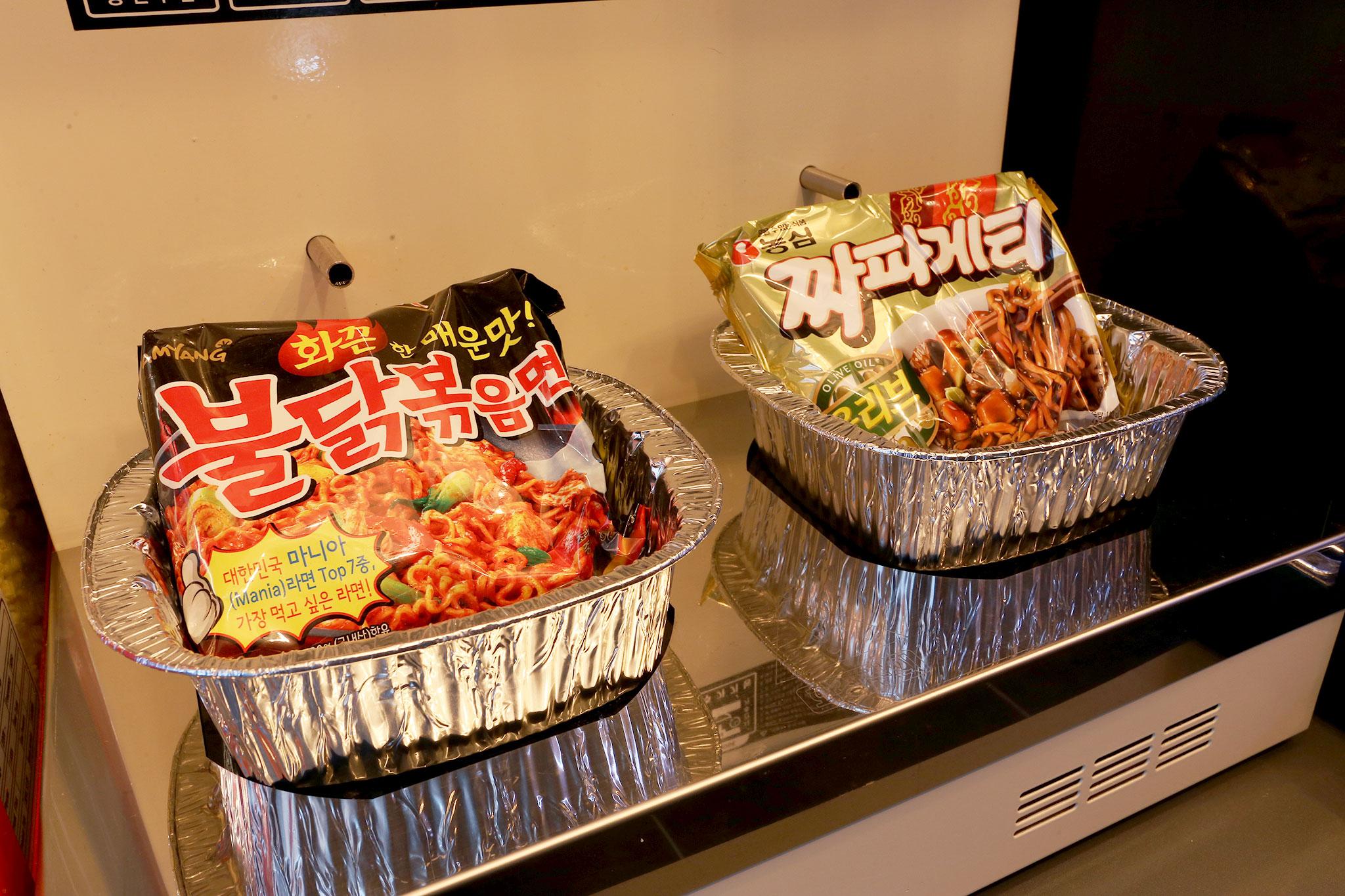 Sillim Bom Branch no.1-7