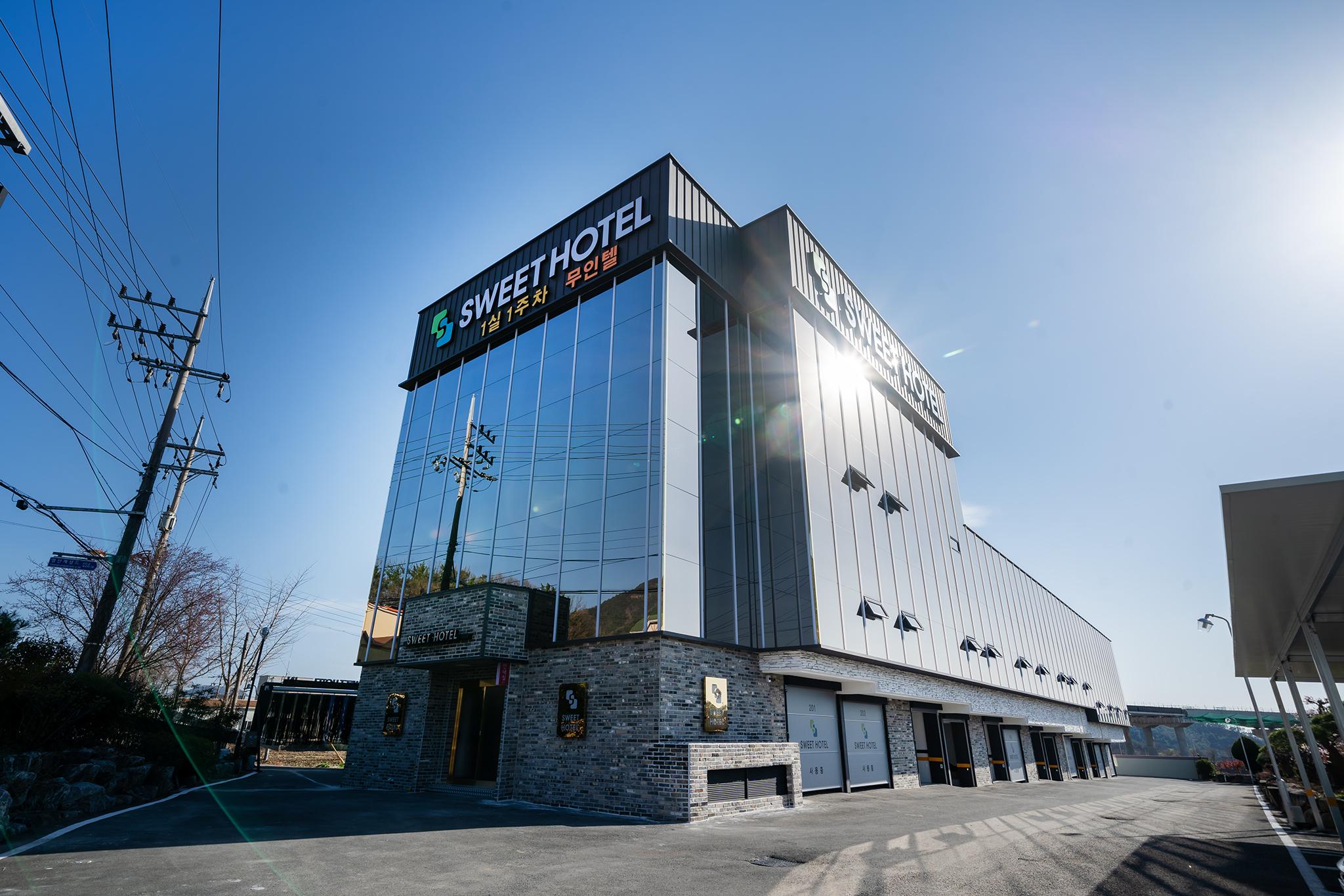 Changnyeong Suite Hotel