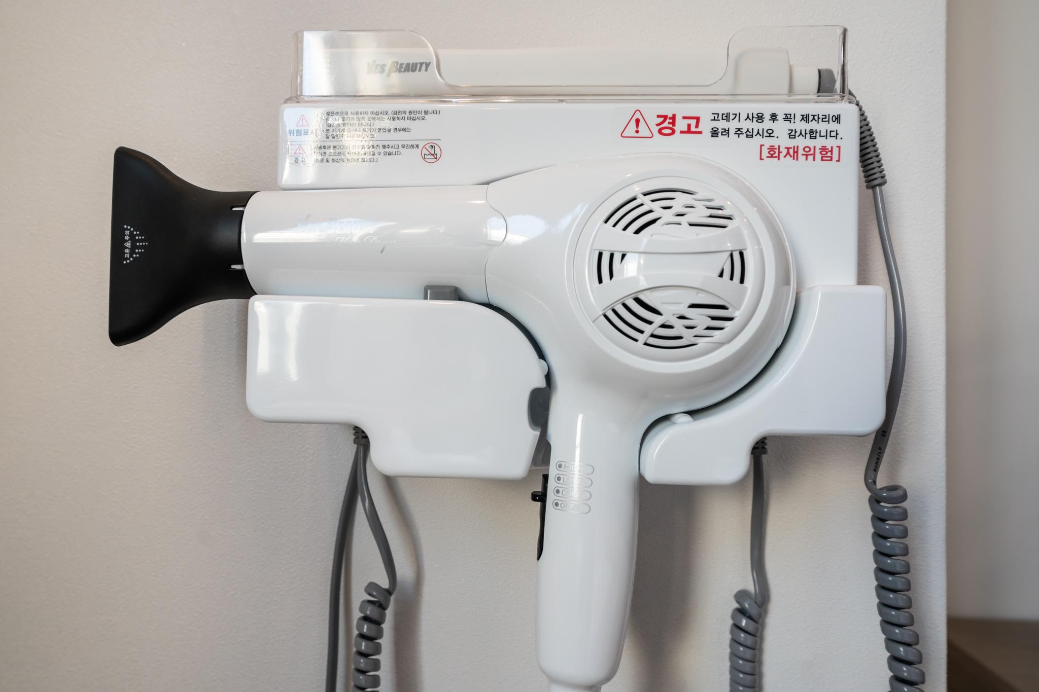 Hwaseong (Hyangnam) Hotel and You-17