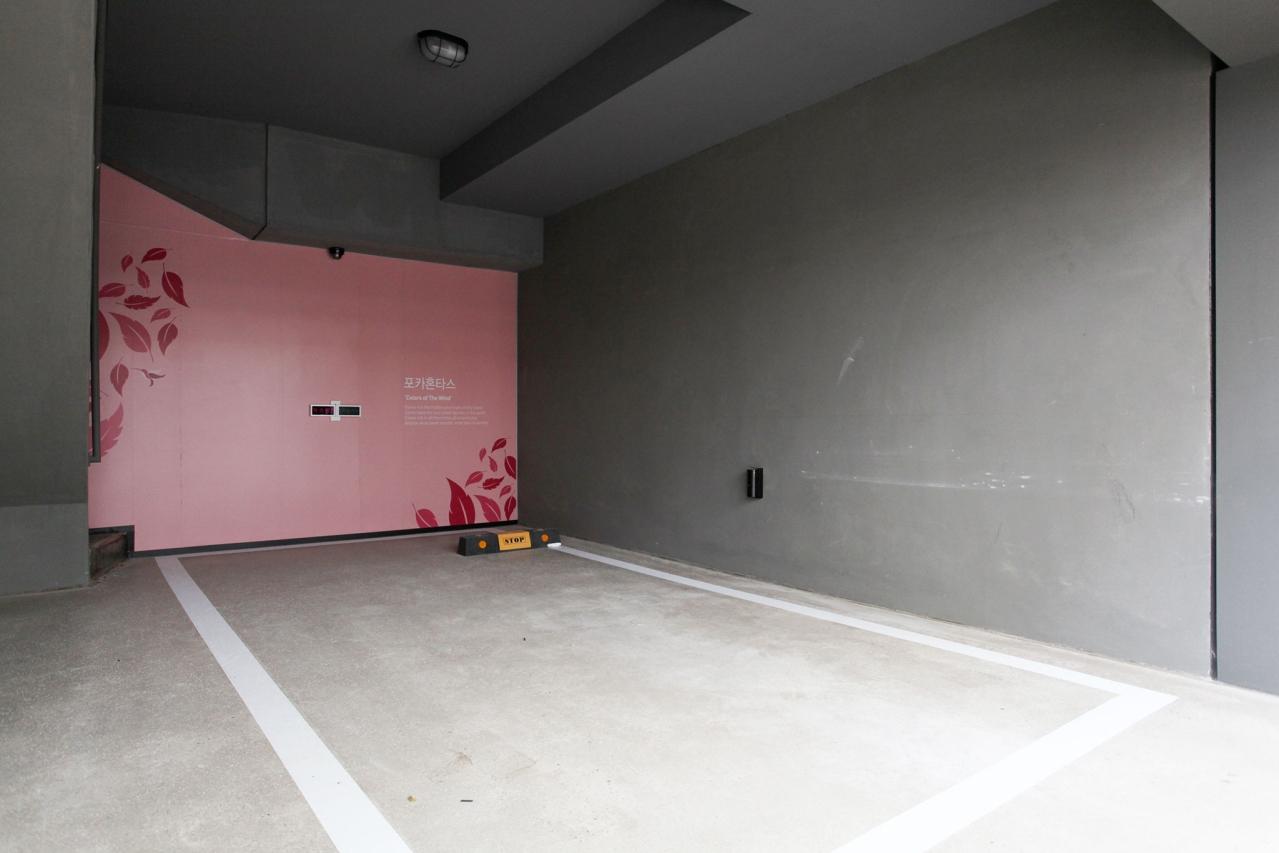 Yangpyeong Hotel Door-5