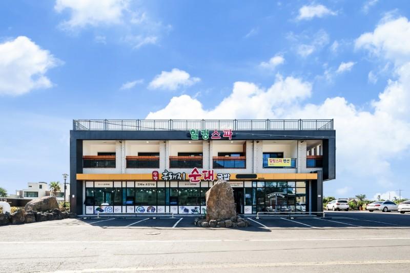 숙소 시설