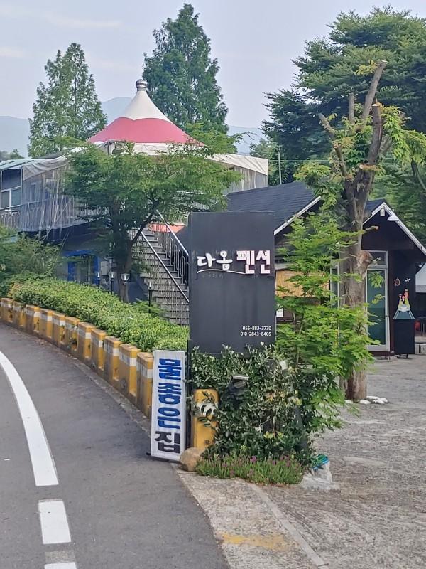 숙소 시설
