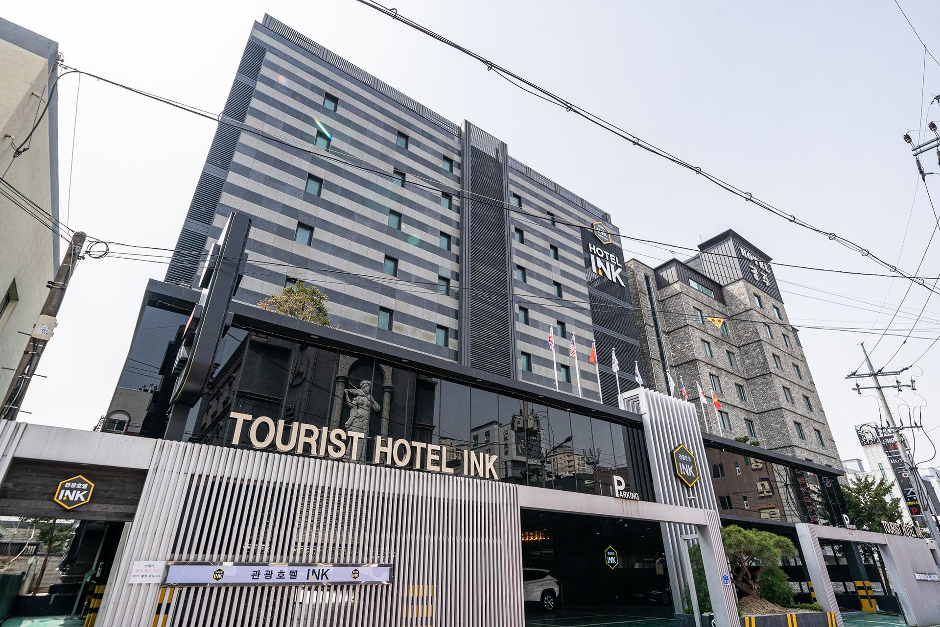 Gong-Ju TouristHotel INK