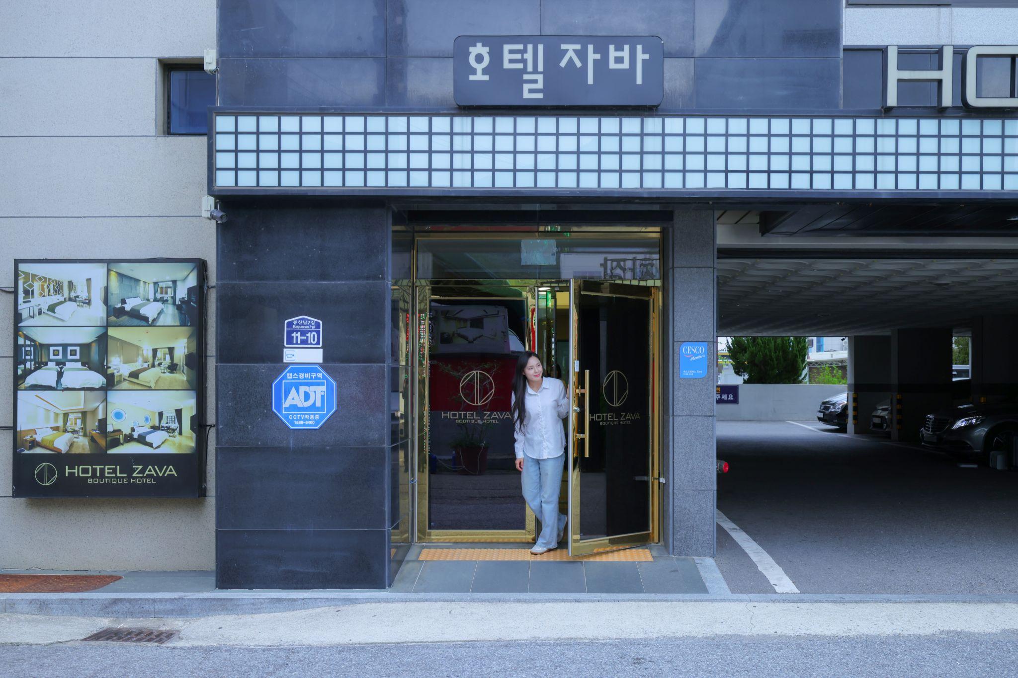 숙소 외관