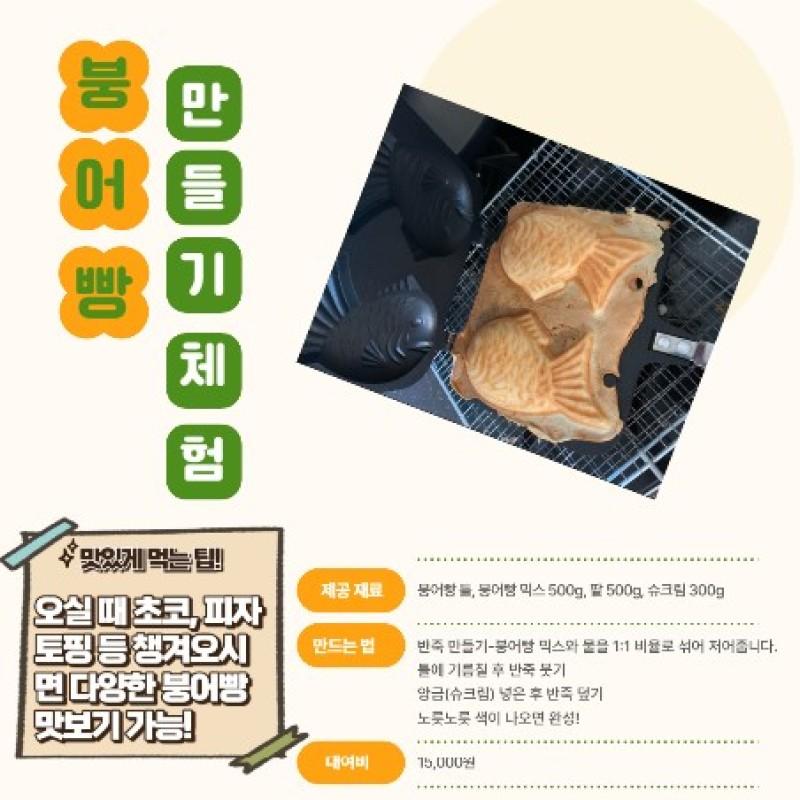 대표 사진