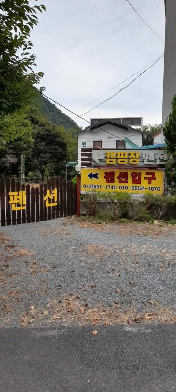 숙소 시설
