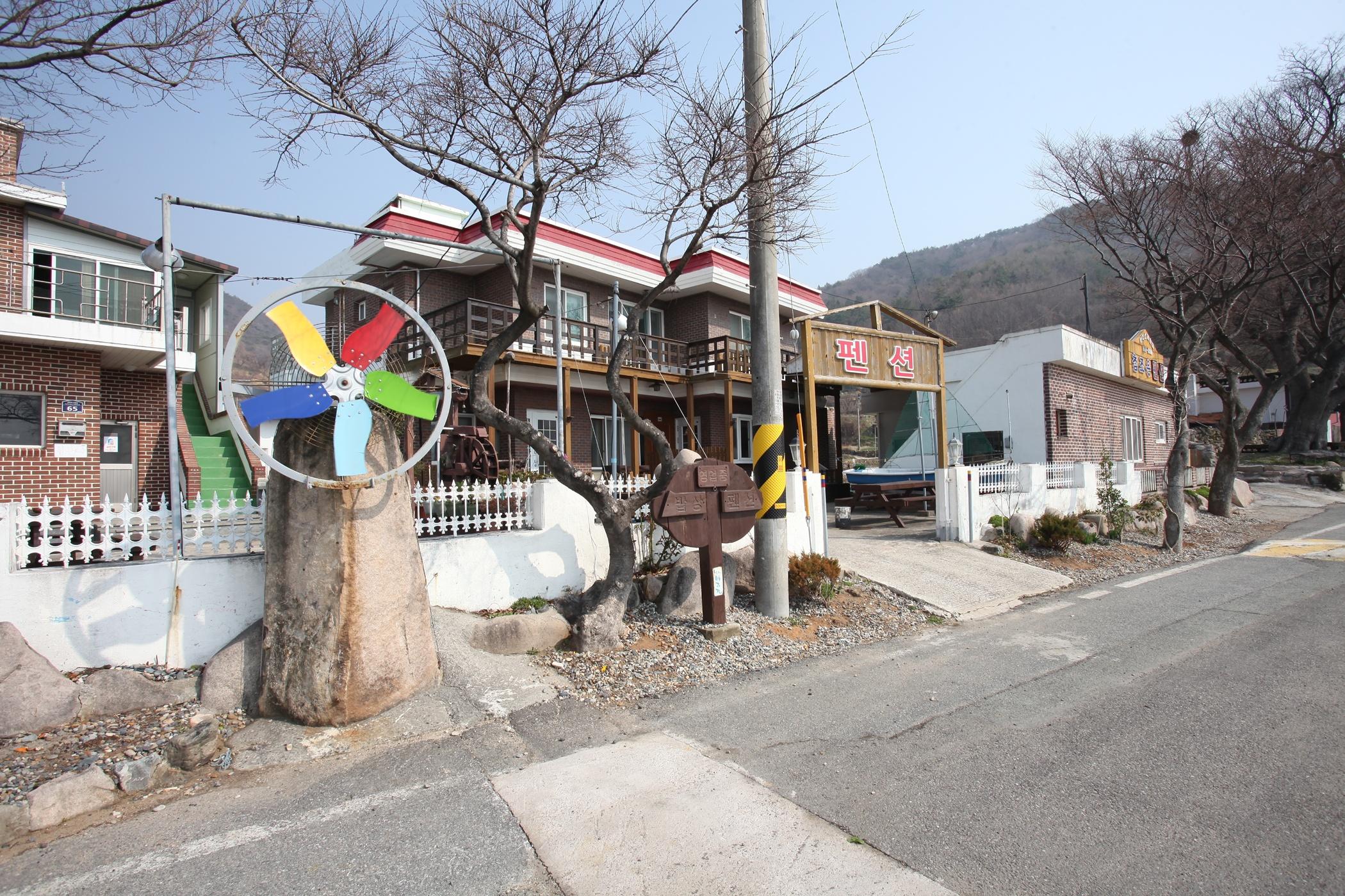 숙소 외관