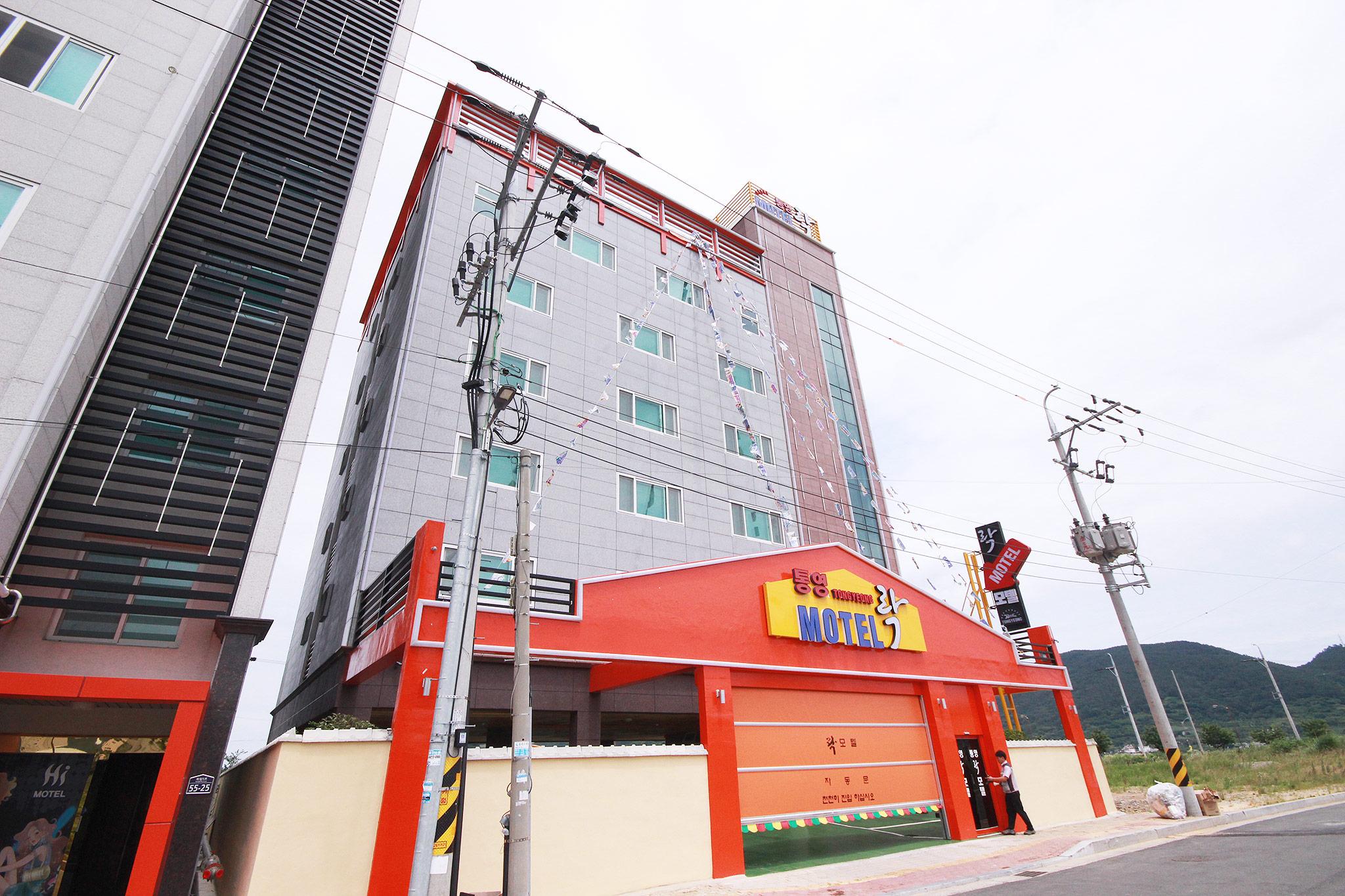 숙소 외관