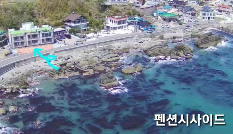 Ulsan Seaside Pension