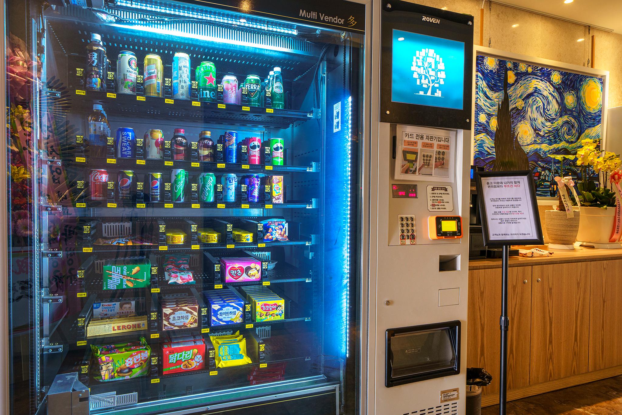 Busan Sasnag Hotel Prima-35