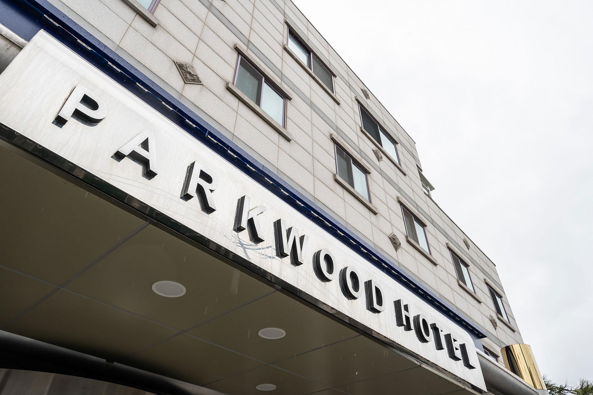 Incheon (Yeongjongdo) Parkwood-9