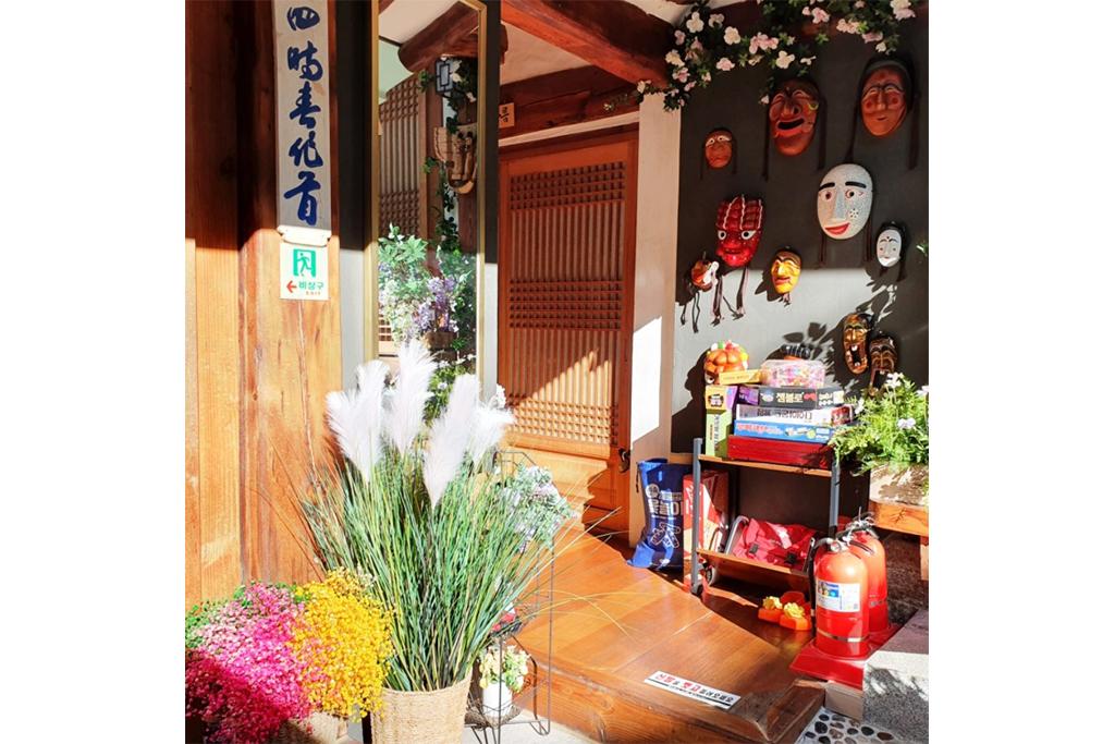 Jongno Hanok Gung Guesthouse-21