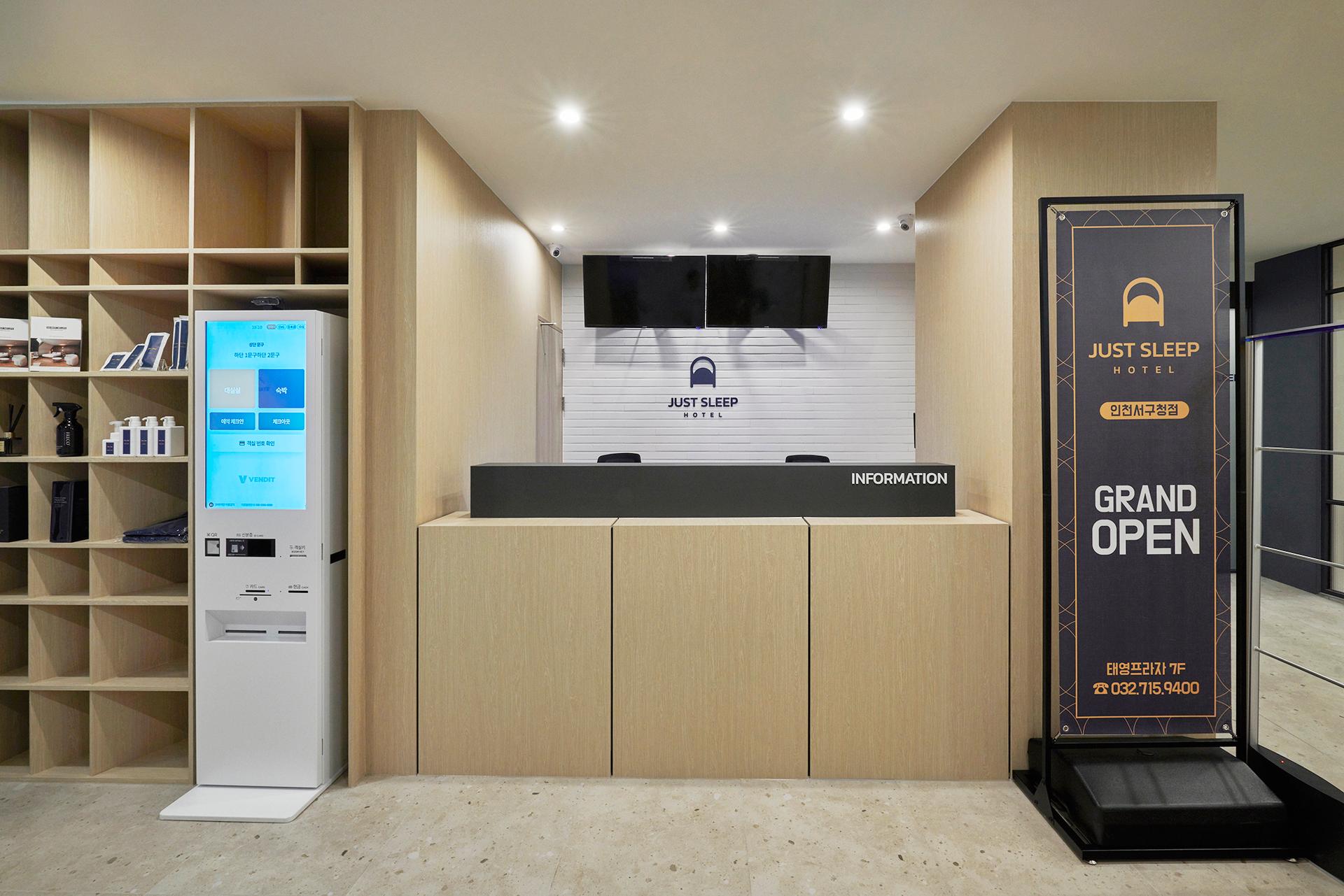 Just Sleep Hotel Incheon Seo-gu Office Branch