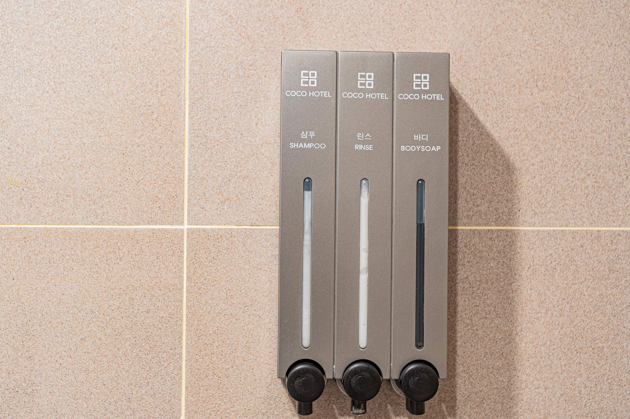 Incheon (Yeonsu) Coco-20