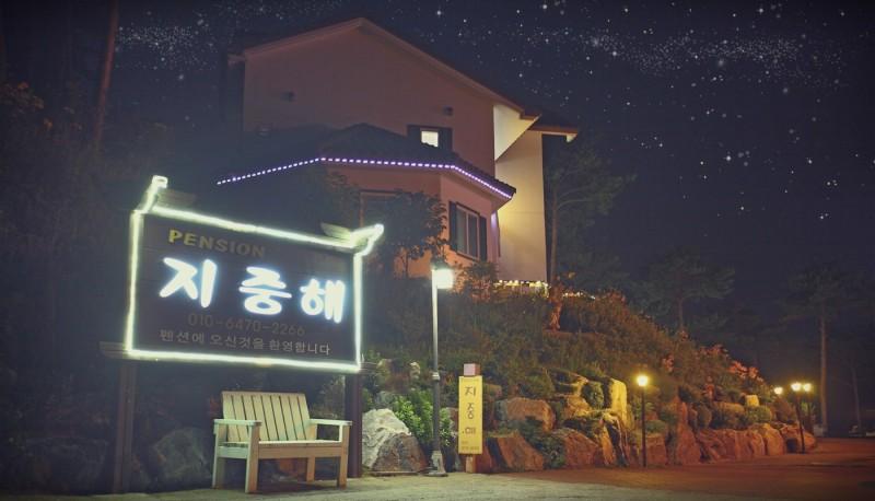 숙소 시설