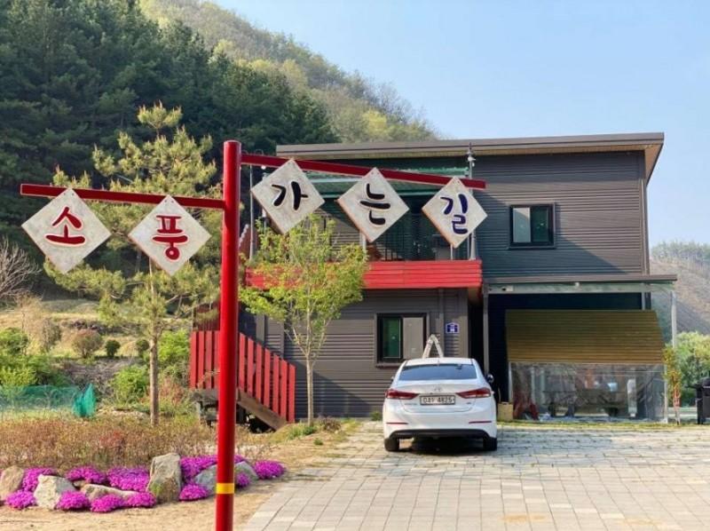 대표 사진