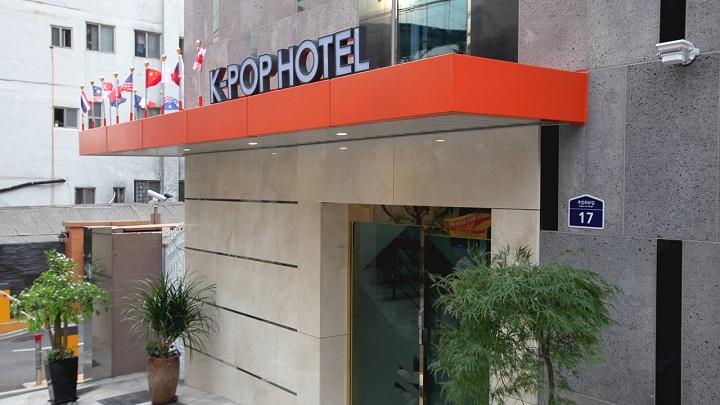 K-Pop Hotel Seoul Station